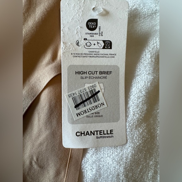 Chantelle Womens One Size Beige High Waisted Brief Panty NWT see pics - Picture 6 of 8